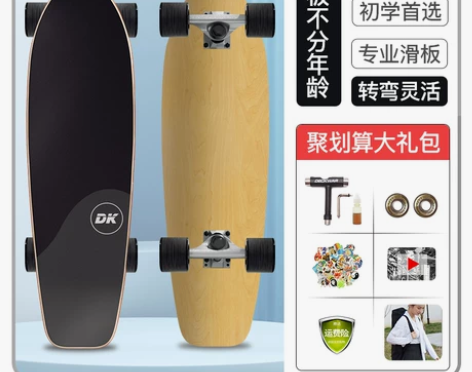 玩了一次，买小了 ，不适合我的身高 感兴趣...