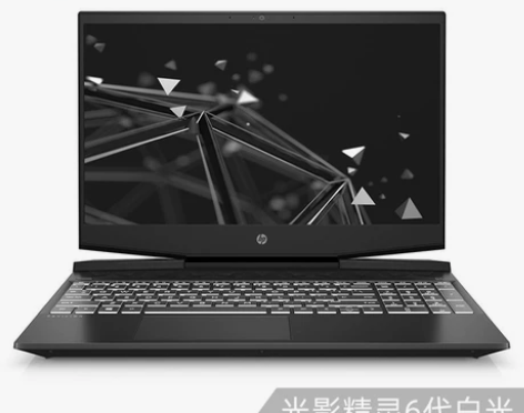 【暗影精灵7】HP/惠普光影精灵6Pro十...