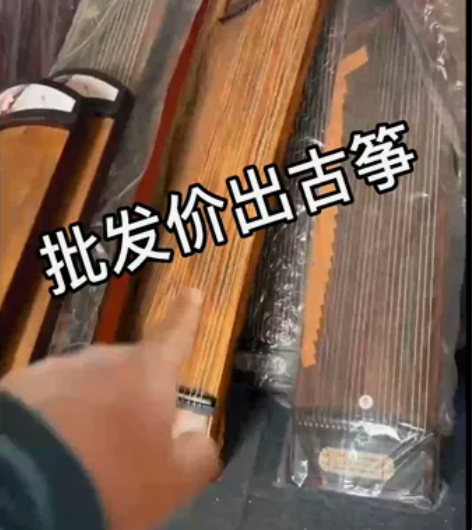 古筝朱雀敦煌同款全新成人初学者专业演奏考级...