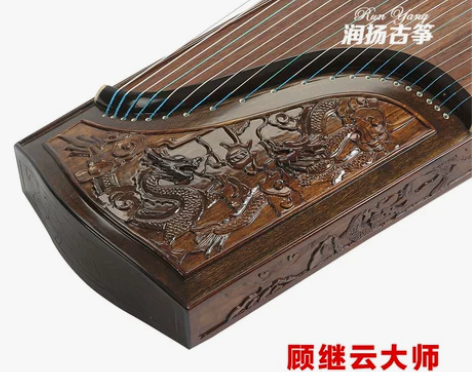 【润扬民乐】正宗金丝老楠木深雕九龙古筝 有...