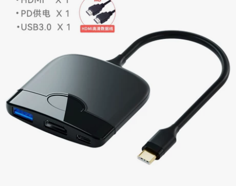 倍量switch便携底座ns任天堂多功能主...