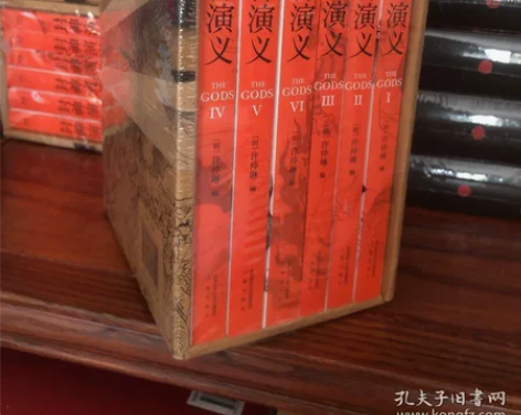大量闲置书籍转让 全部最低价 捡漏价 拍后...