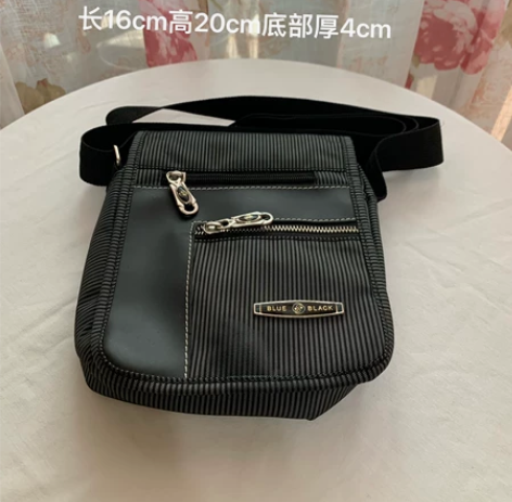 斜挎包，单肩包 洗干净已消毒 二手闲置售出...