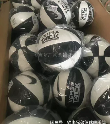 一批耐克篮球转手,原价都100多买的 吸湿...