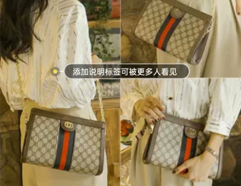 （全新）时尚大牌手拿包链条女斜挎信封包 感...