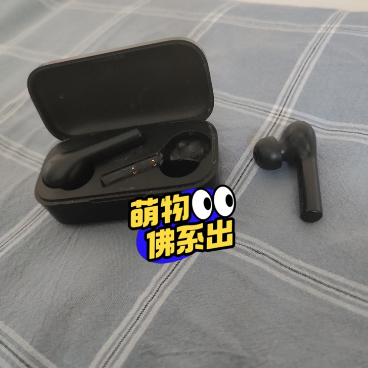 QCY t5。买重了闲置在家。喜欢的可以拍...