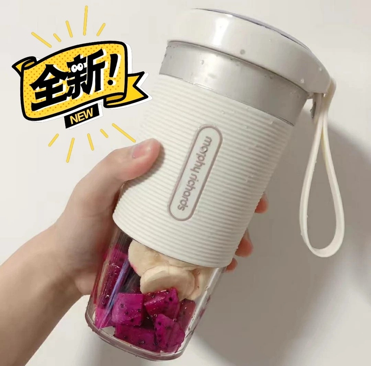 【低价出售榨汁机一共50台拍完下架，南极人...