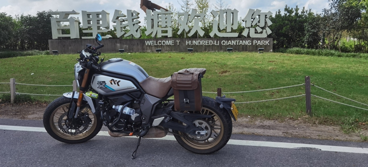 春风700 楚留香  21年3月上牌，1万...