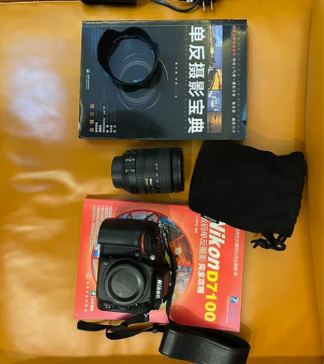出尼康（Nikon） D7100 单反套机...