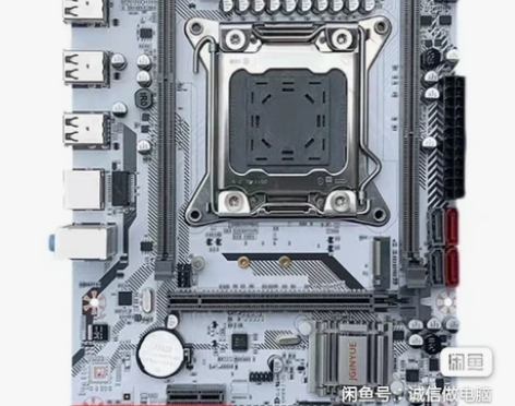 全新精粤主板X79M-V3， 系华南x79...