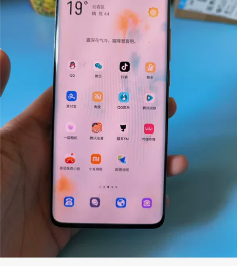魅族18，12+256，橙色95新，无磕碰...