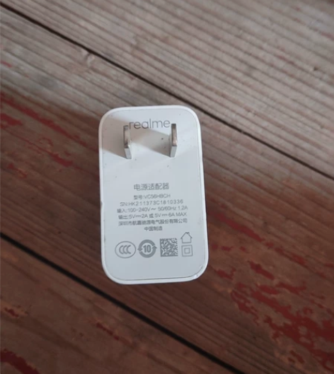 真我realme,q3,30w充电器低价出...