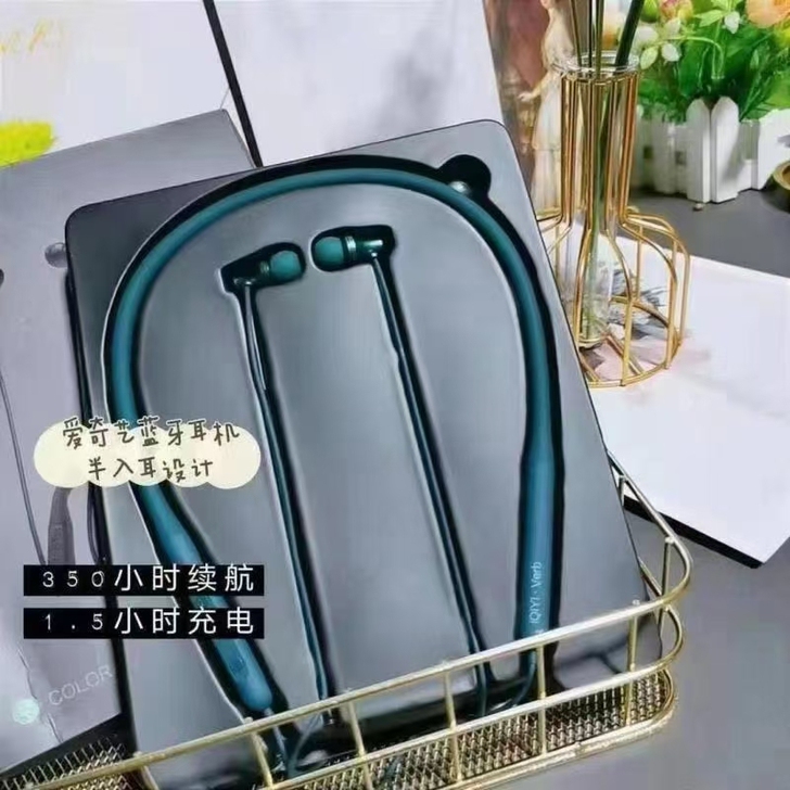 清仓无线蓝牙挂脖耳机