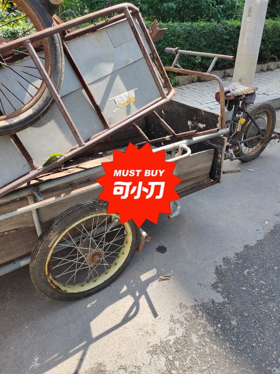 60V一48V通用。还有一个不带电的卖15...