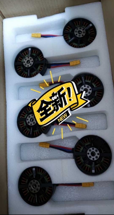 全新极飞18款电机现清库存带线头罩,需要的...