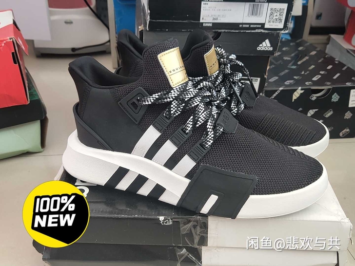 全新正品阿迪达斯adidas origin...