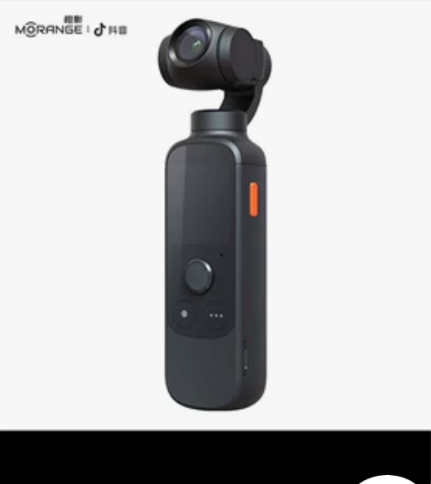 全新橙影智能摄影机，口袋云台相机vlog ...