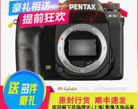 宾得相机 k 1 mark画幅k1 2到货