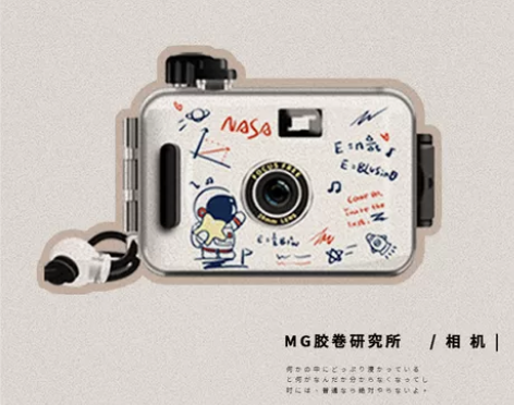 照相机ins傻瓜相机胶卷复古胶片网红礼物入...