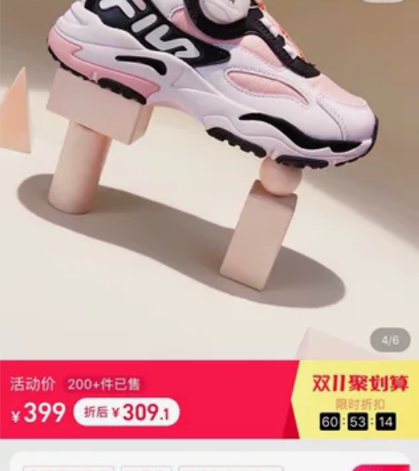 全新31码FILA KIDS斐乐童鞋儿童跑...