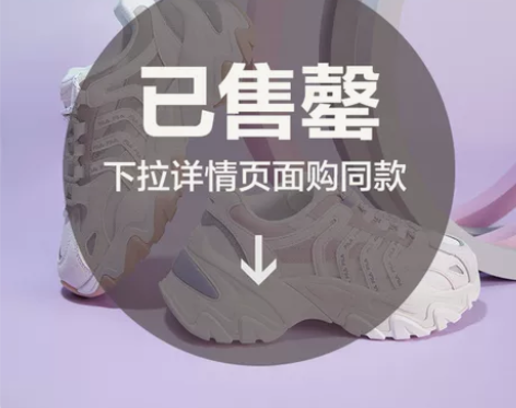 FILA斐乐鱼刺鞋二代女子老爹鞋复古跑步女鞋