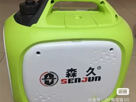 全新森久2500KW汽油静音发电机，高配版...