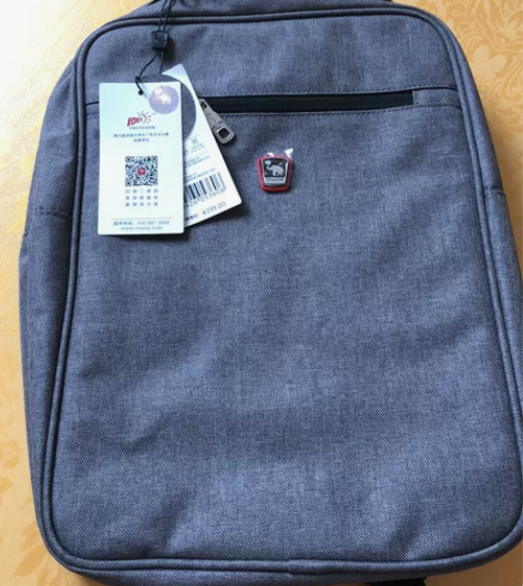 爱华仕电脑包，全新 感兴趣的话给我留言吧！...