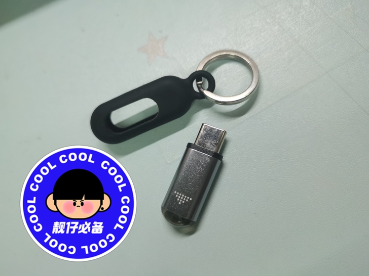 出手机红外发射器