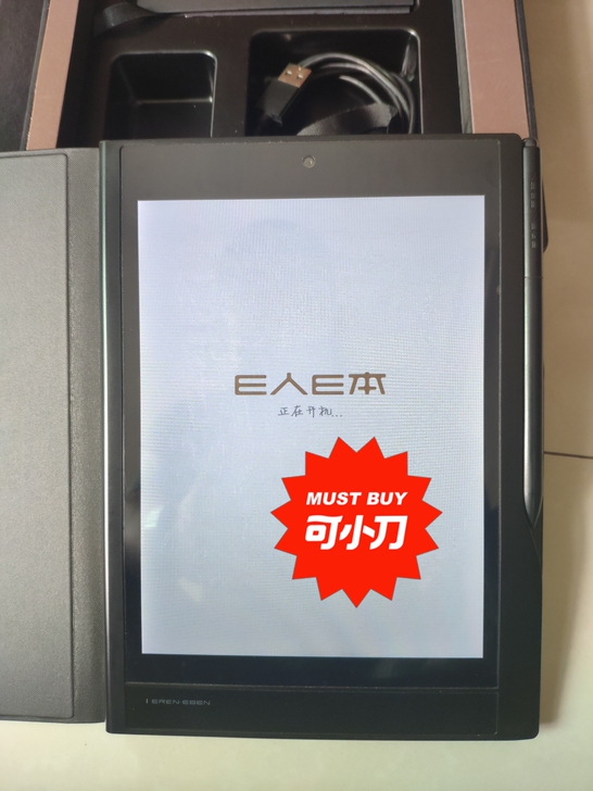 E人e本T8,4G版本,个人用了几次,闲置...