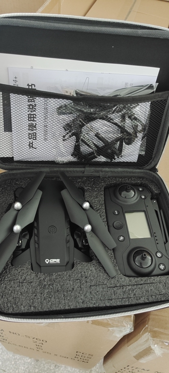 迷你电动四轴遥控飞机儿童直升机电池飞行球航...