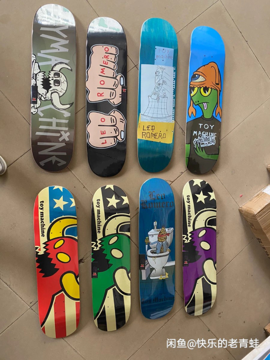 双翘滑板专业板toy板面