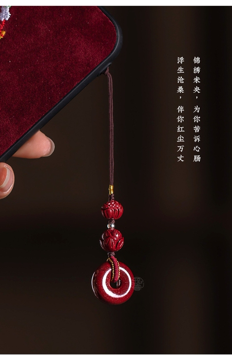 朱砂手机链手机挂绳挂脖子结实耐用平安环扣好...