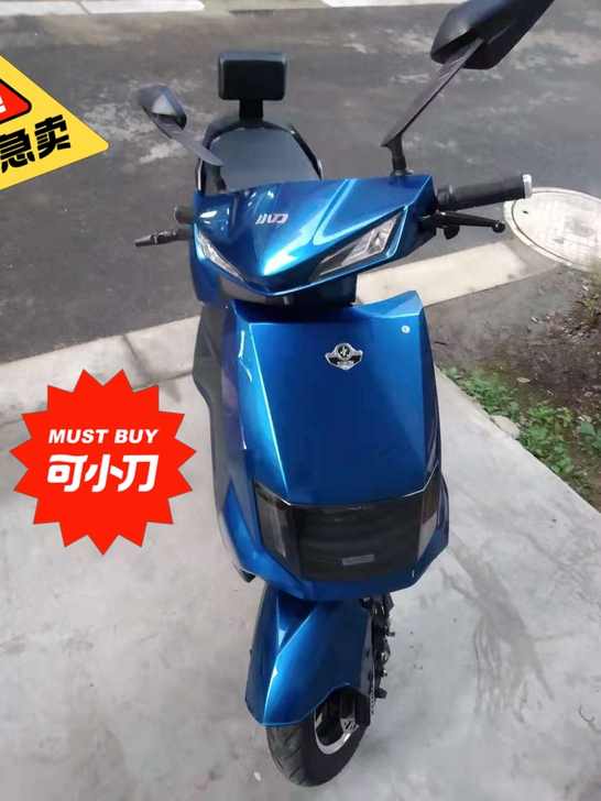 雅迪爱玛绿源台铃不是，是小刀长征版电动车刚...