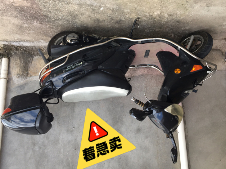 豪爵摩托车女士