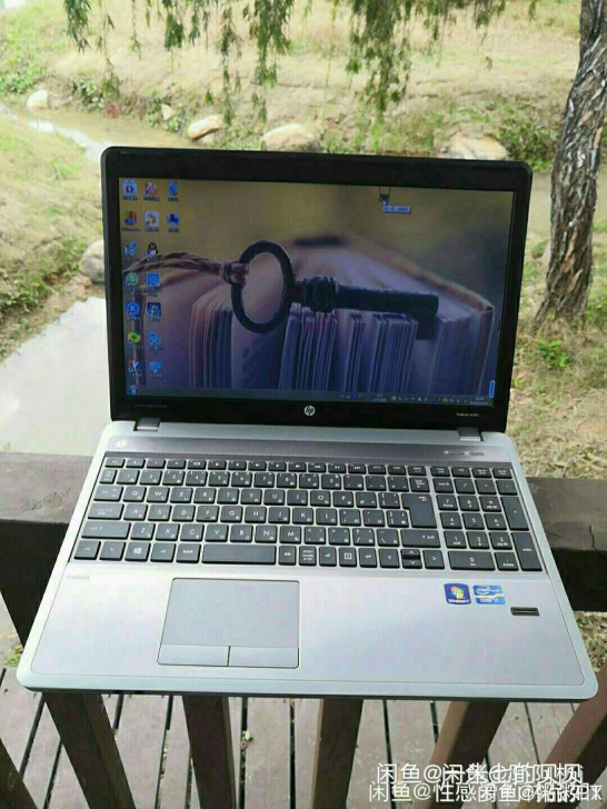 惠普i7顶配16G 512G固态游戏本45...