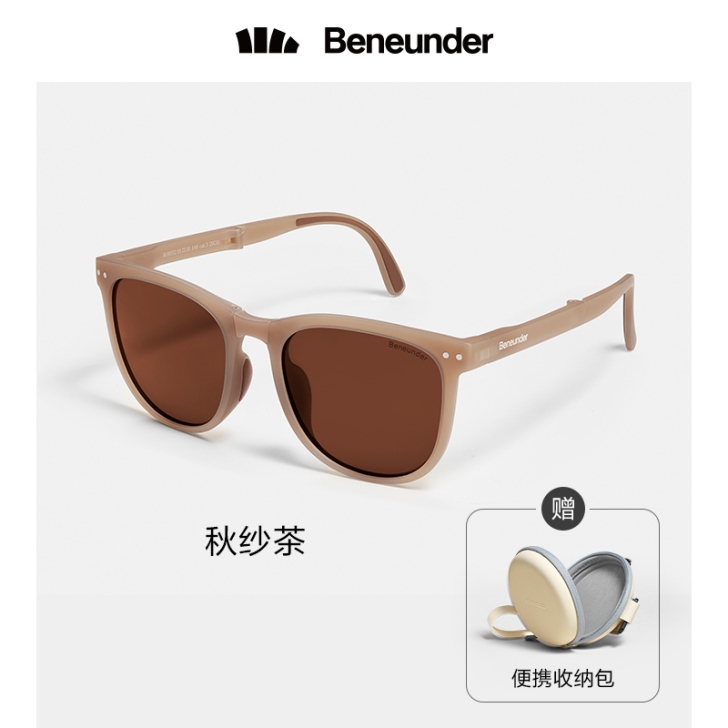 蕉下折叠气垫墨镜女新款夏防紫外线防晒太阳镜...