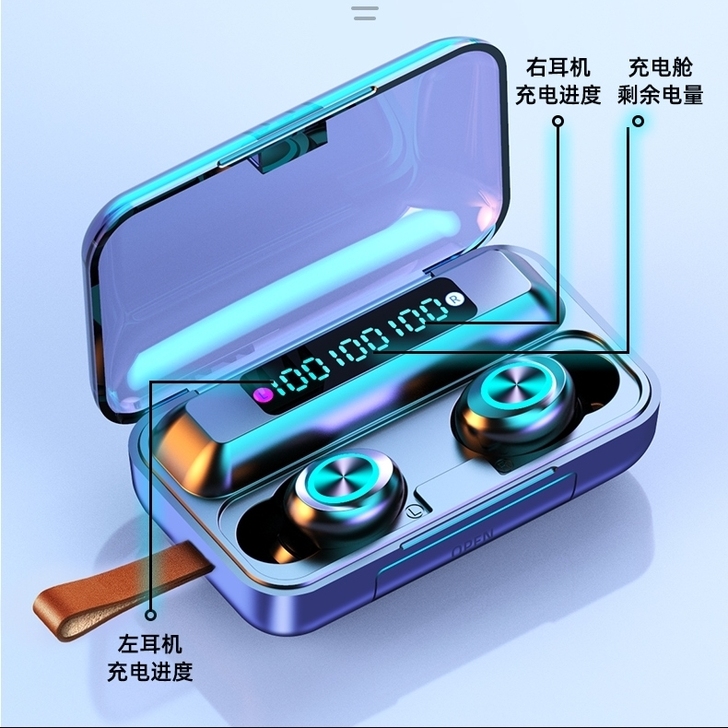 【超值捡漏】夏新真无线蓝牙耳机5.2高端2...