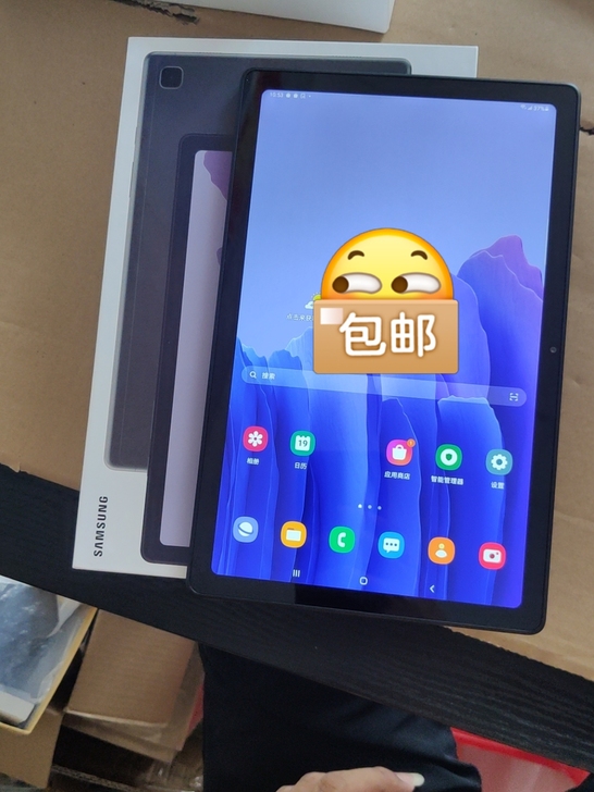 三星TAB A7型号 T505c    存...