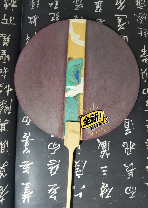 处理全新，有微微瑕疵，不影响使用 纯手绘团...