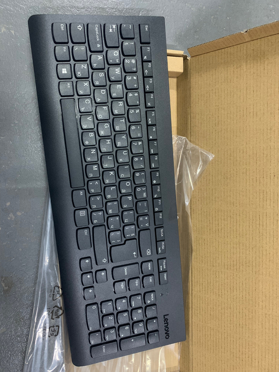 全新原装联想无线单键盘正品包邮 手感很好，...