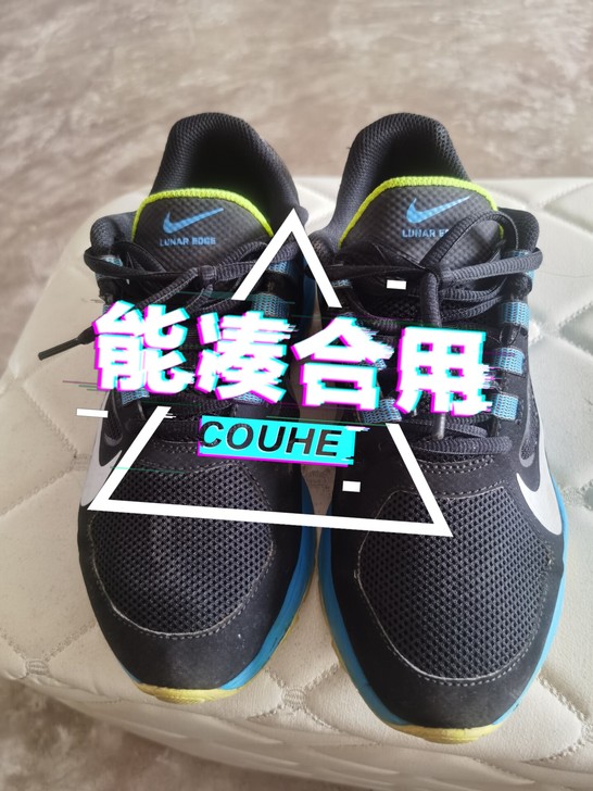 耐克慢跑鞋，40码。没怎么穿。偏远地区不包...