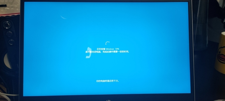 惠普 战66 二代 16G内存  128G...