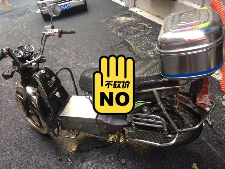 台铃载重王电动车,因工作原因现在基本已经用...