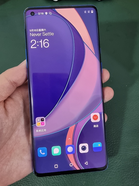 一加8pro 5G  12+256全网通