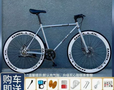 死飞自行车活飞双碟刹男女单车轻便公路赛 【...