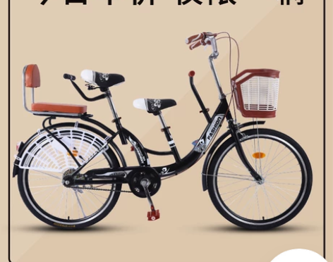 亲子车自行车大人可以带孩子母子单车女式带娃...