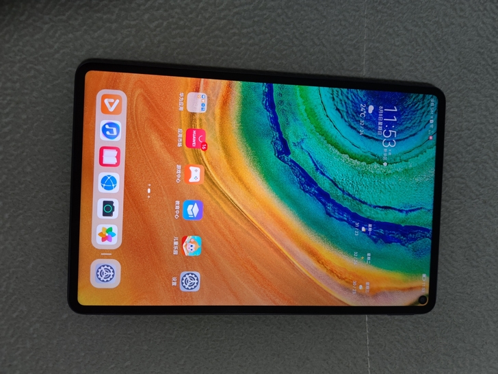 华为matepad pro夜阑灰4g版6+...