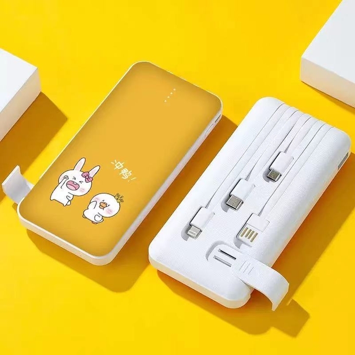 【清仓】共享充电宝四线20000毫安自带线...