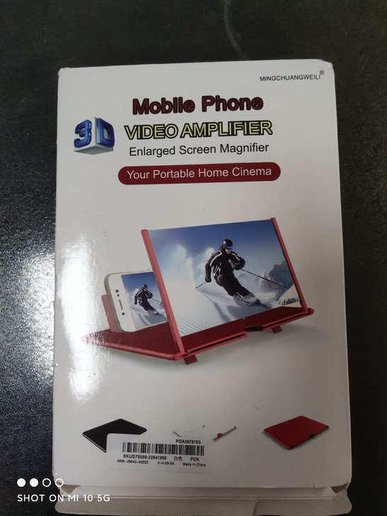 手机屏幕放大器，全新包邮，看图发货，一经售...