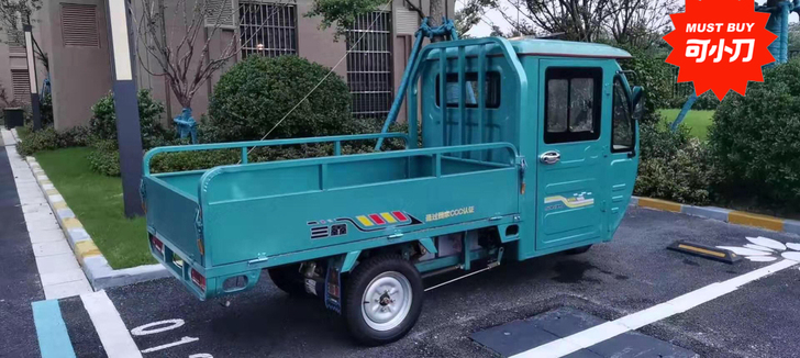 总行驶里程50公里,改面包车故转让